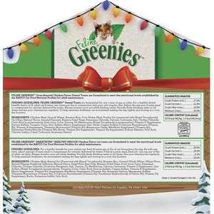 Greenies Holiday Chicken Flavor Variety Pack Cat Treats, 6.7-oz pack