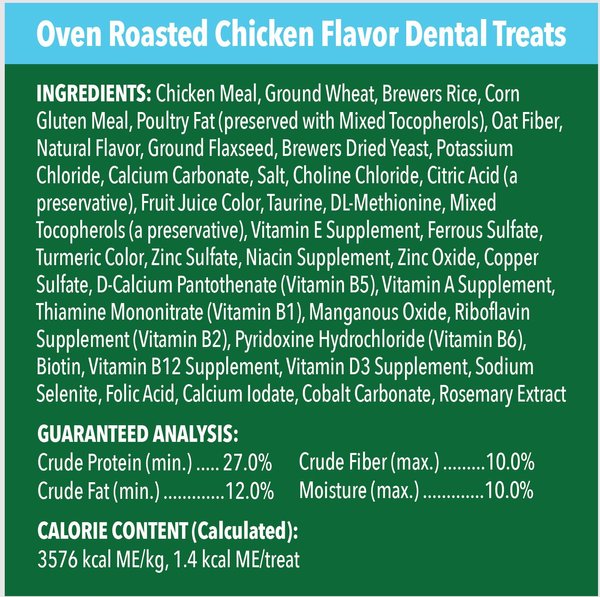 Show full view: Greenies Holiday Chicken Flavor Variety Pack Cat Treats, 6.7-oz pack slide 6 of 10