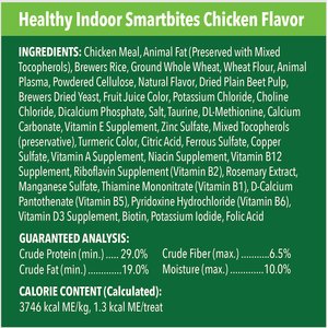 Greenies Holiday Chicken Flavor Variety Pack Cat Treats, 6.7-oz pack