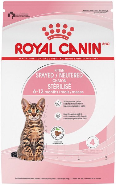 Royal Canin Feline Health Nutrition Kitten Spayed/Neutered Dry Cat Food, 2.5-lb bag slide 1 of 10