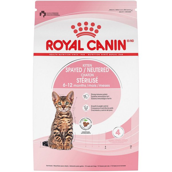 ROYAL CANIN Feline Health Nutrition Kitten Dry Cat Food, 7lb bag