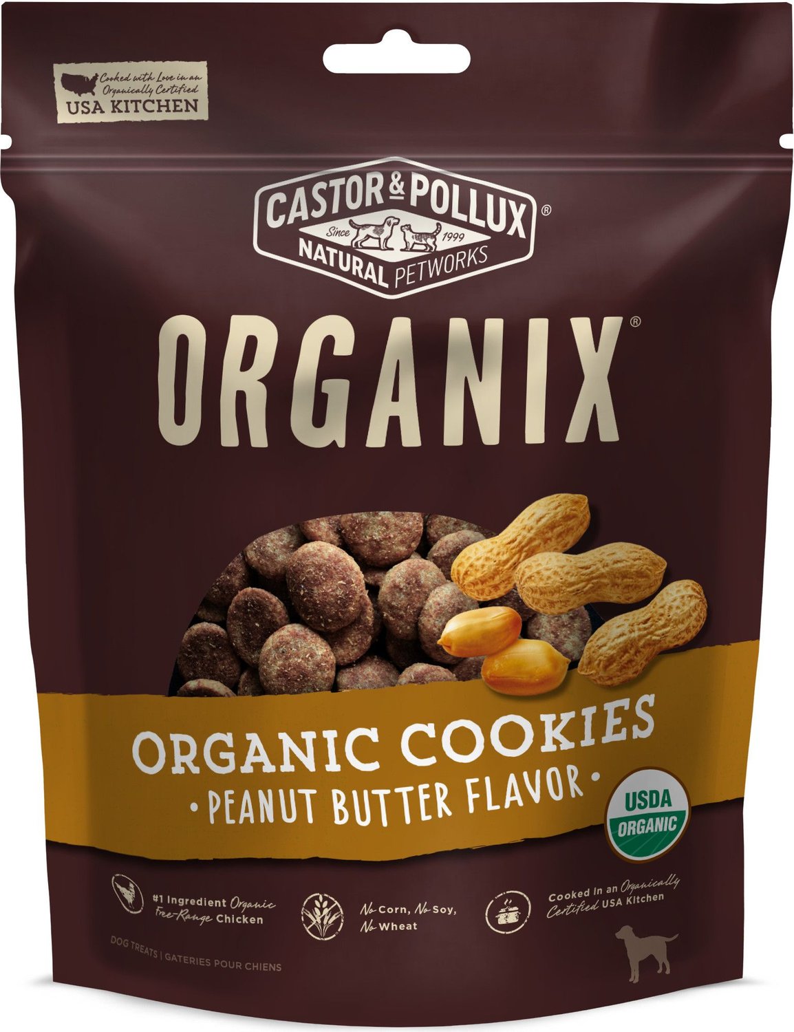 organix dog cookies