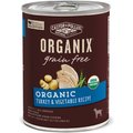 Castor & Pollux Organix Grain-Free Organic Turkey & Vegetable Recipe Adult Canned Dog Food, 12.7-oz, case of 12