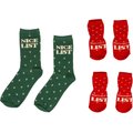 Pearhead Holiday Naughty & Nice Sock Set