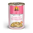 Weruva Amazon Livin' with Chicken & Chicken Liver in Pumpkin Soup Grain-Free Canned Dog Food, 14-oz, case of 12