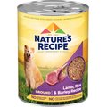 Nature's Recipe Ground Lamb, Rice & Barley Recipe Wet Dog Food, 13.2-oz, case of 12