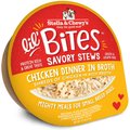 Stella & Chewy's Lil Bites Savory Stews Grain-Free Chicken in Broth Flavored Shredded Small Breed Wet Dog Food, 2.7-oz cup, case of 12