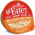 Stella & Chewy's Lil Bites Savory Stews Grain-Free Beef & Chicken in Broth Flavored Shredded Small Breed Wet Dog Food, 2.7-oz cup, case of 12