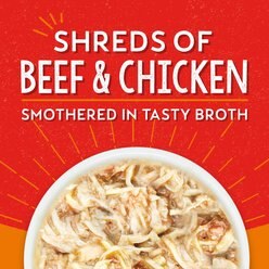 Stella & Chewy's Lil Bites Savory Stews Grain-Free Beef & Chicken in Broth Flavored Shredded Small Breed Wet Dog Food, 2.7-oz cup, case of 12 slide 2 of 4