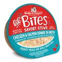 Stella & Chewy's Lil Bites Savory Stews Grain-Free Chicken & Salmon in Broth Flavored Shredded Small Breed Wet Dog Food, 2.7-oz cup, case of 12