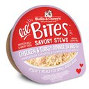 Stella & Chewy's Lil Bites Savory Stews Grain-Free Chicken & Turkey in Broth Flavored Shredded Small Breed Wet Dog Food, 2.7-oz cup, case of 12