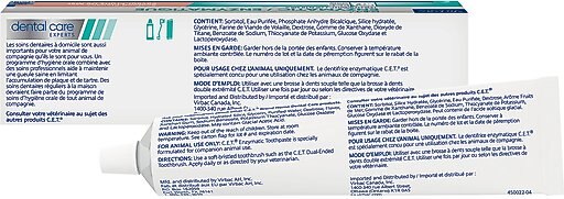 Virbac C.E.T. Enzymatic Seafood Flavor Dog & Cat Toothpaste, 70 gram