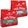 Stella & Chewy's Meal Mixers Savory Salmon & Cod + Dandy Lamb Freeze-Dried Dog Food Topper