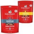Stella & Chewy's Simply Venison + Chicken Dinner Patties Freeze-Dried Dog Food