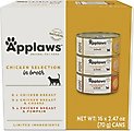 Applaws Chicken Selection in Broth Variety Pack Wet Cat Food, 2.47-oz can, case of 16