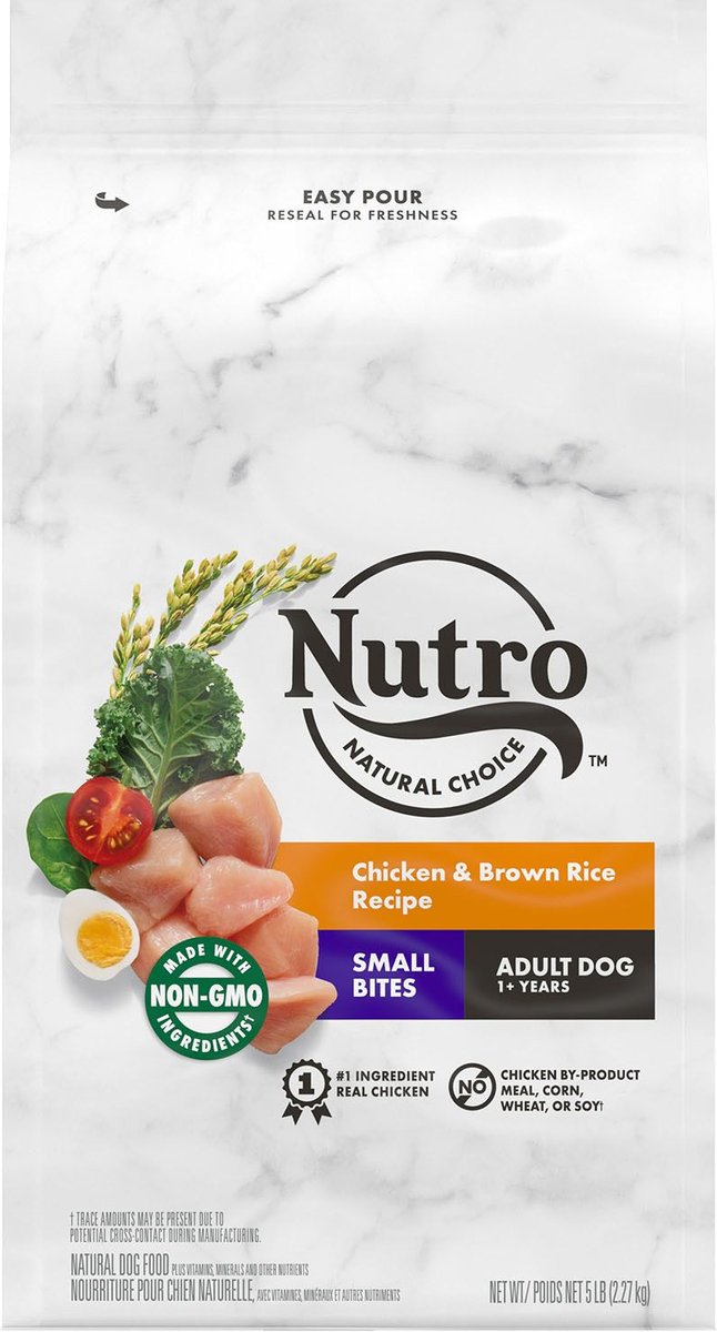 Nutro natural shop choice treats