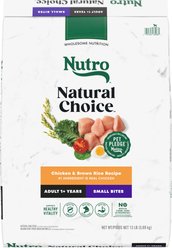 Nutro Natural Choice Small Bites Adult Chicken & Brown Rice Recipe Dry Dog Food, 13-lb bag