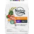 Nutro Natural Choice Small Bites Adult Chicken & Brown Rice Recipe Dry Dog Food, 13-lb bag