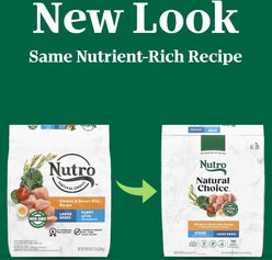 Nutro Natural Choice Large Breed Puppy Chicken & Brown Rice Recipe Dry Dog Food, 13-lb bag slide 2 of 7