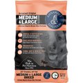 Annamaet 25% Medium & Large Breed Dry Dog Food, 40-lb bag
