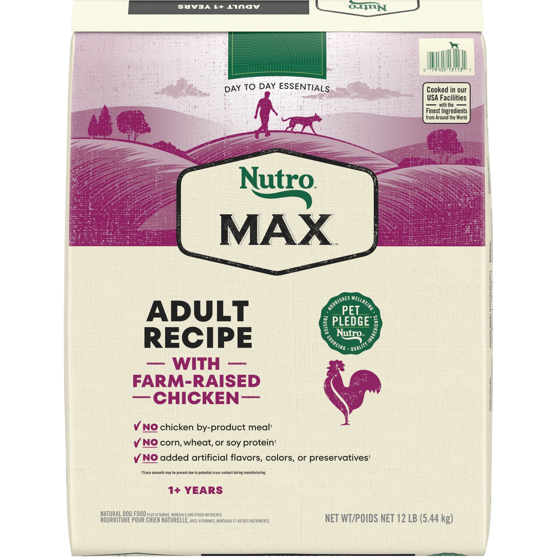 Nutro 2025 max adult