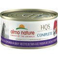 Almo Nature HQS Complete Tuna Recipe with Ocean Fish & Pumpkin in Gravy Cat Wet Food, 2.47-oz can, case of 12