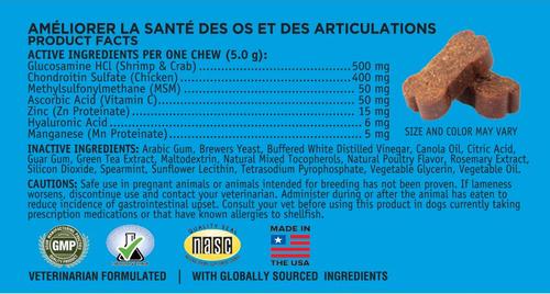 Show full view: Vet Worthy Joint Level 3 Soft Chew Supplement for Adult Dogs, 30 count slide 3 of 3