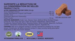 Vet Worthy Stool Ingestion Liver Flavored Soft Chew Supplement for Adult Dogs, 45 count slide 2 of 2