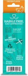 Vetality Brush Free Oral Gel Dental Care for Cats, 0.88-oz bottle slide 2 of 4