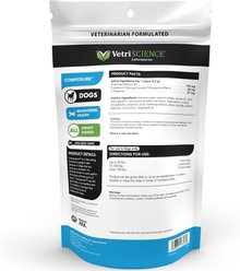 VetriScience Composure Chicken Liver Flavored Soft Chews Calming Supplement for Dogs, 60 count slide 2 of 5