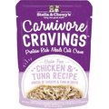 Stella & Chewy's Carnivore Cravings Chicken & Tuna Flavored Shredded Wet Cat Food, 2.8-oz pouch, case of 24