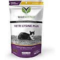 VetriScience Vetri-Lysine Plus Chicken Liver Flavored Soft Chews Immune Supplement for Cats, 120 count