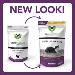 VetriScience Vetri-Lysine Plus Chicken Liver Flavored Soft Chews Immune Supplement for Cats, 120 count slide 2 of 6
