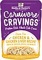 Stella & Chewy's Carnivore Cravings Chicken & Chicken Liver Flavored Shredded Wet Cat Food, 2.8-oz pouch, case o...