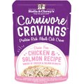 Stella & Chewy's Carnivore Cravings Chicken & Salmon Flavored Shredded Wet Cat Food, 2.8-oz pouch, case of 24