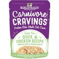 Stella & Chewy's Carnivore Cravings Duck & Chicken Flavored Shredded Wet Cat Food, 2.8-oz pouch, case of 24