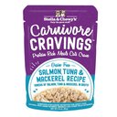 Stella & Chewy's Carnivore Cravings Salmon, Tuna & Mackerel Flavored Shredded Wet Cat Food, 2.8-oz pouch, case of 24