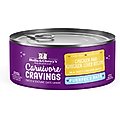 Stella & Chewy's Purrfect Pate Chicken & Chicken Liver Flavored Pate Wet Cat Food, 2.8-oz can, case of 24