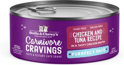 Stella & Chewy's Purrfect Pate Chicken & Tuna Flavored Pate Wet Cat Food, 2.8-oz can, case of 24