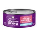 Stella & Chewy's Purrfect Pate Tuna & Pumpkin Flavored Pate Wet Cat Food, 2.8-oz can, case of 24
