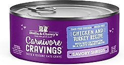 Stella & Chewy's Savory Shreds Chicken & Turkey Flavored Shredded Wet Cat Food, 2.8-oz can, case of 24