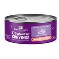Stella & Chewy's Stella & Chewy's Carnivore Cravings Wild-Caught Tuna Flavored Minced Wet Cat Food, 2.8-oz can, case of 24