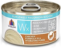 Weruva Wx Phos Focused Chicken Formula Grain-Free Puree Wet Cat Food, 3-oz can, case of 12