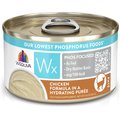 Weruva Wx Phos Focused Chicken Formula Grain-Free Puree Wet Cat Food, 3-oz can, case of 12