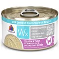 Weruva Wx Phos Focused Tilapia & Tuna Formula Grain-Free Puree Wet Cat Food, 3-oz can, case of 12