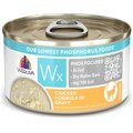 Weruva Wx Phos Focused Chicken Formula in Gravy Grain-Free Wet Cat Food, 3-oz can, case of 12