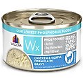 Weruva Wx Phos Focused Chicken & Tilapia Formula in Gravy Grain-Free Wet Cat Food, 3-oz can, case of 12