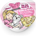BFF Fun Sized Meals Wanna Be Withya Wet Dog Food, 2.75-oz cup, case of 12