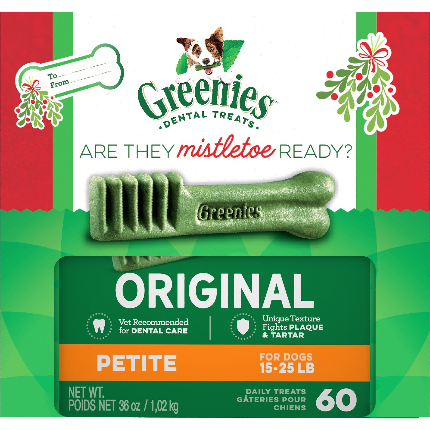 Greenies aging care outlet petite