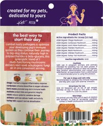 Austin and Kat Harper's Mushroom Medley Dog & Cat Supplement, 2.12-oz bag slide 2 of 8